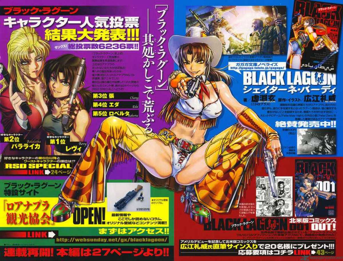 Black Lagoon Chapter 65 — page 18