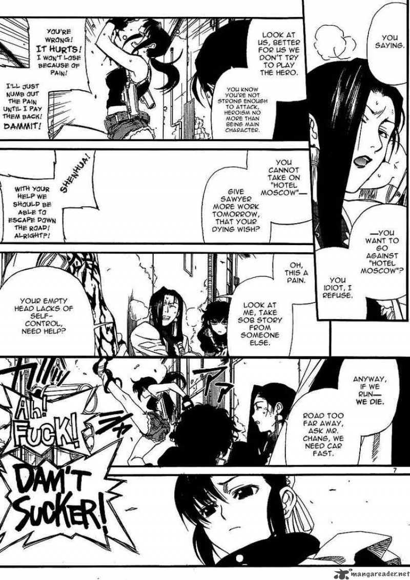 Black Lagoon Chapter 68 — page 7