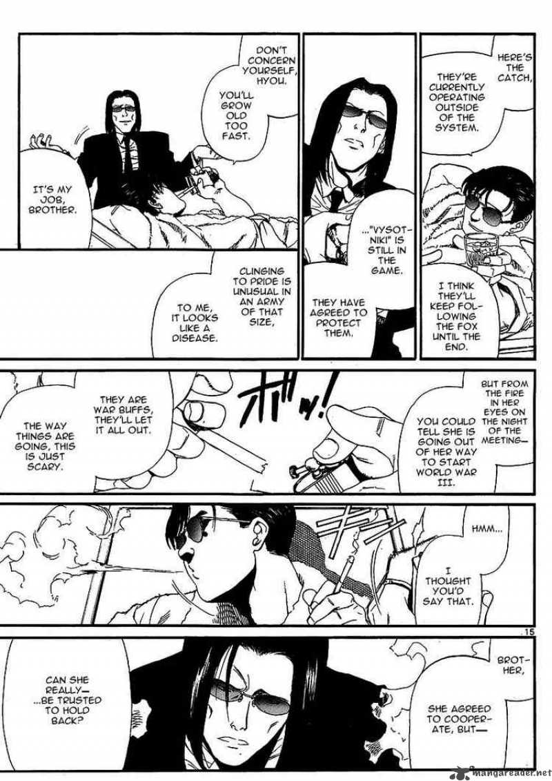 Black Lagoon Chapter 68 — page 15