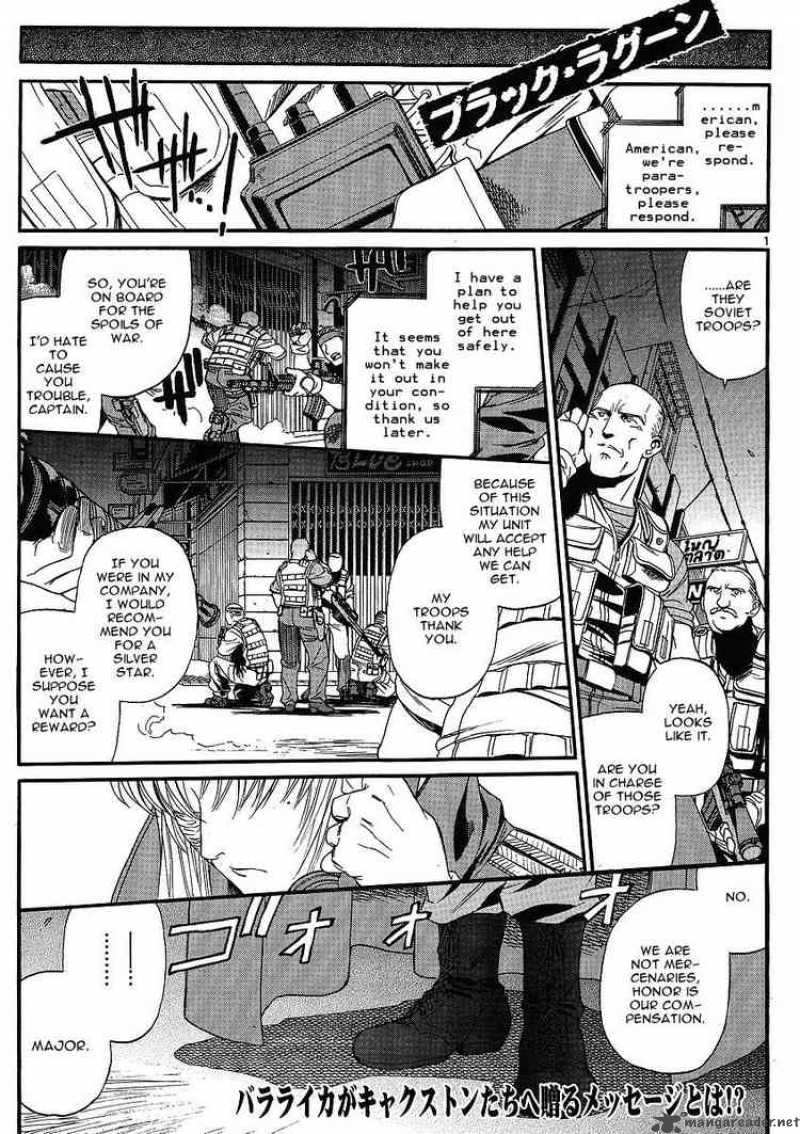 Black Lagoon Chapter 69 — page 2