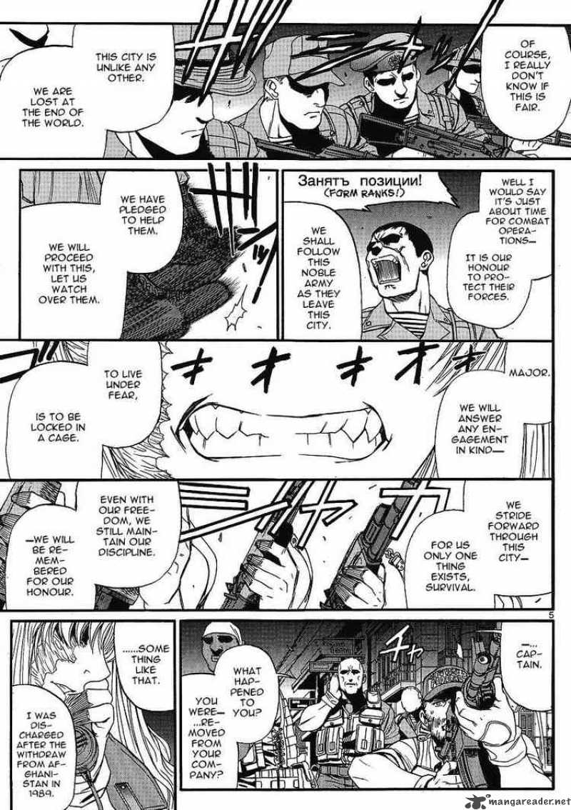 Black Lagoon Chapter 69 — page 6