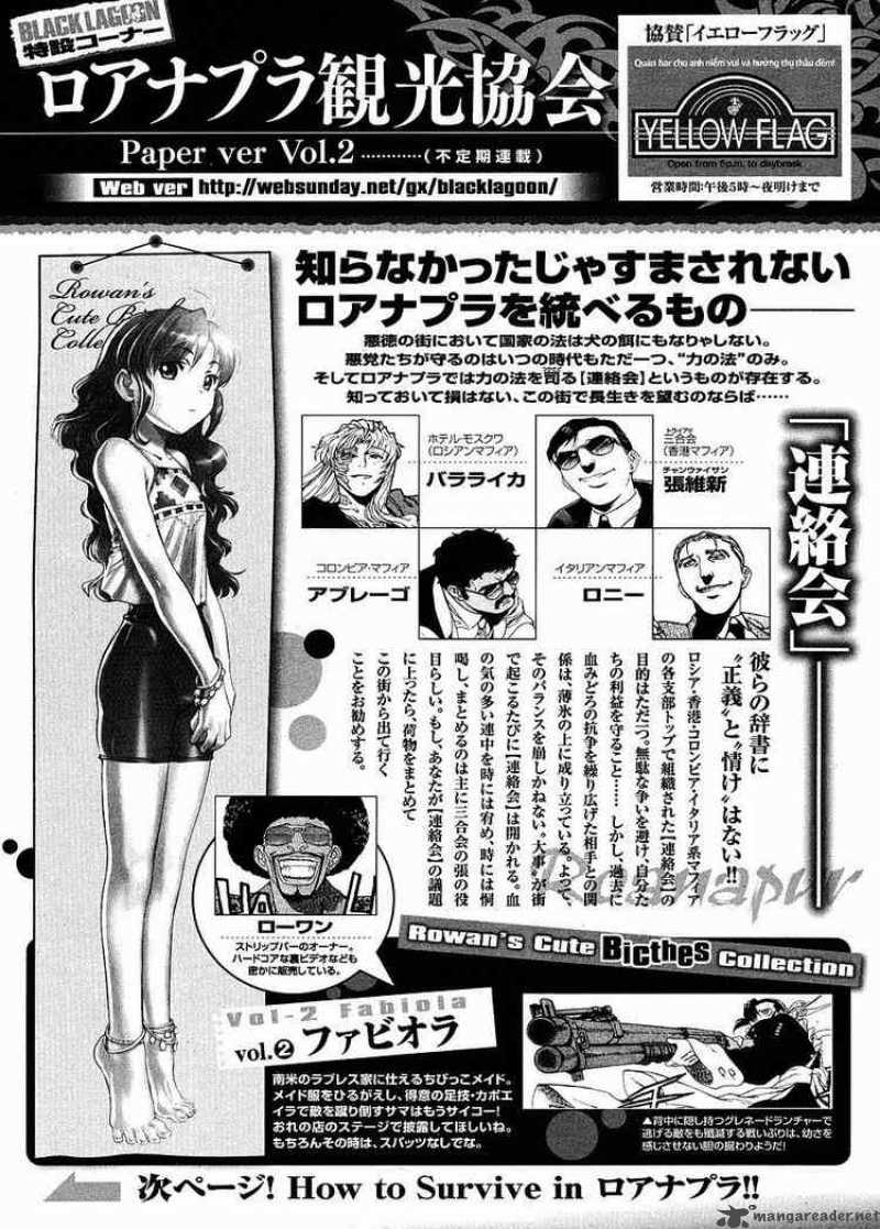 Black Lagoon Chapter 70 — page 19