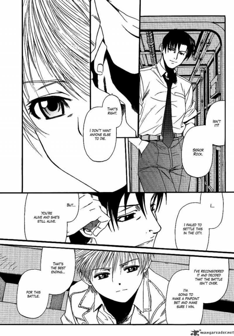 Black Lagoon Chapter 72 — page 7