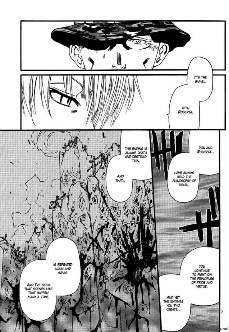 Black Lagoon Chapter 73 — page 7