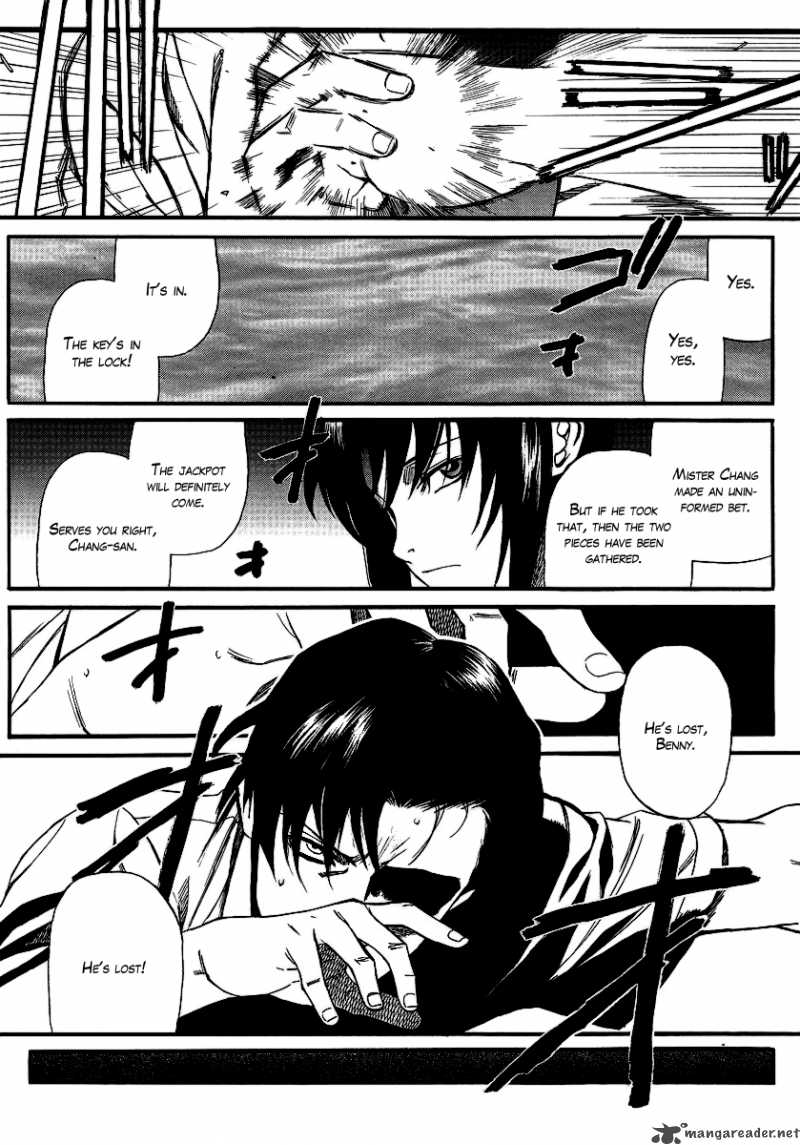 Black Lagoon Chapter 74 — page 10