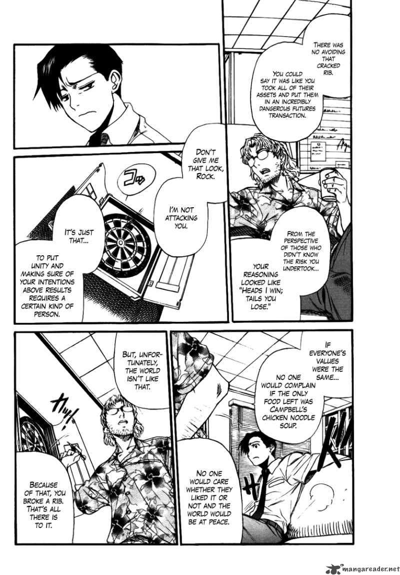 Black Lagoon Chapter 77 — page 4
