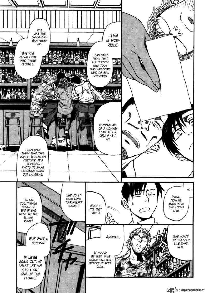 Black Lagoon Chapter 77 — page 13