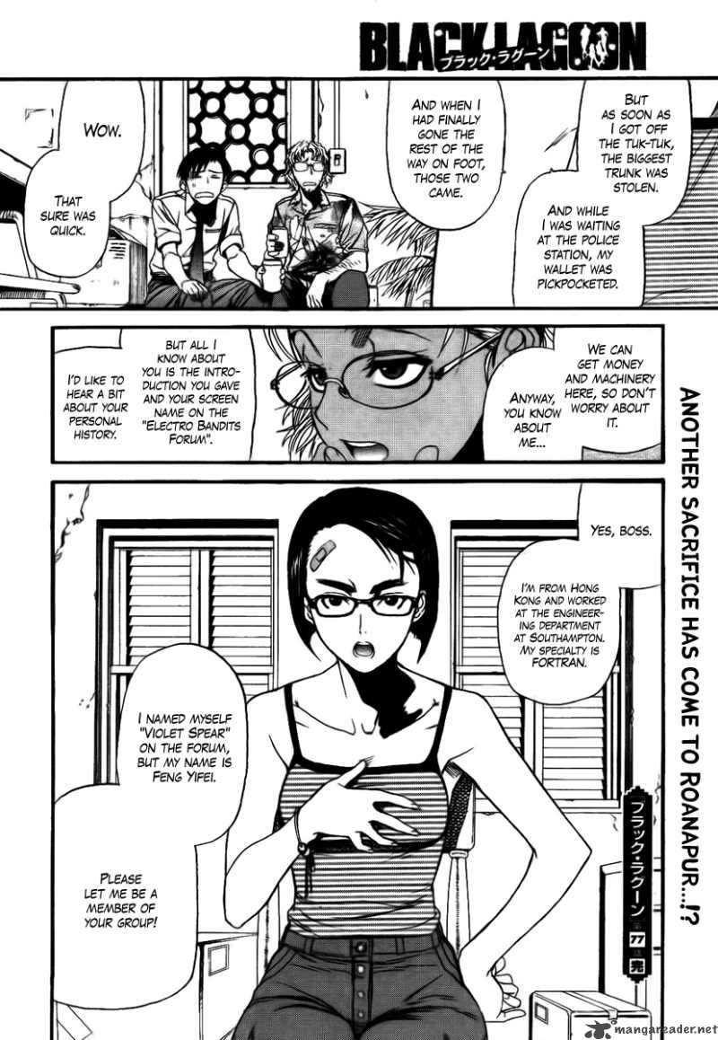 Black Lagoon Chapter 77 — page 16