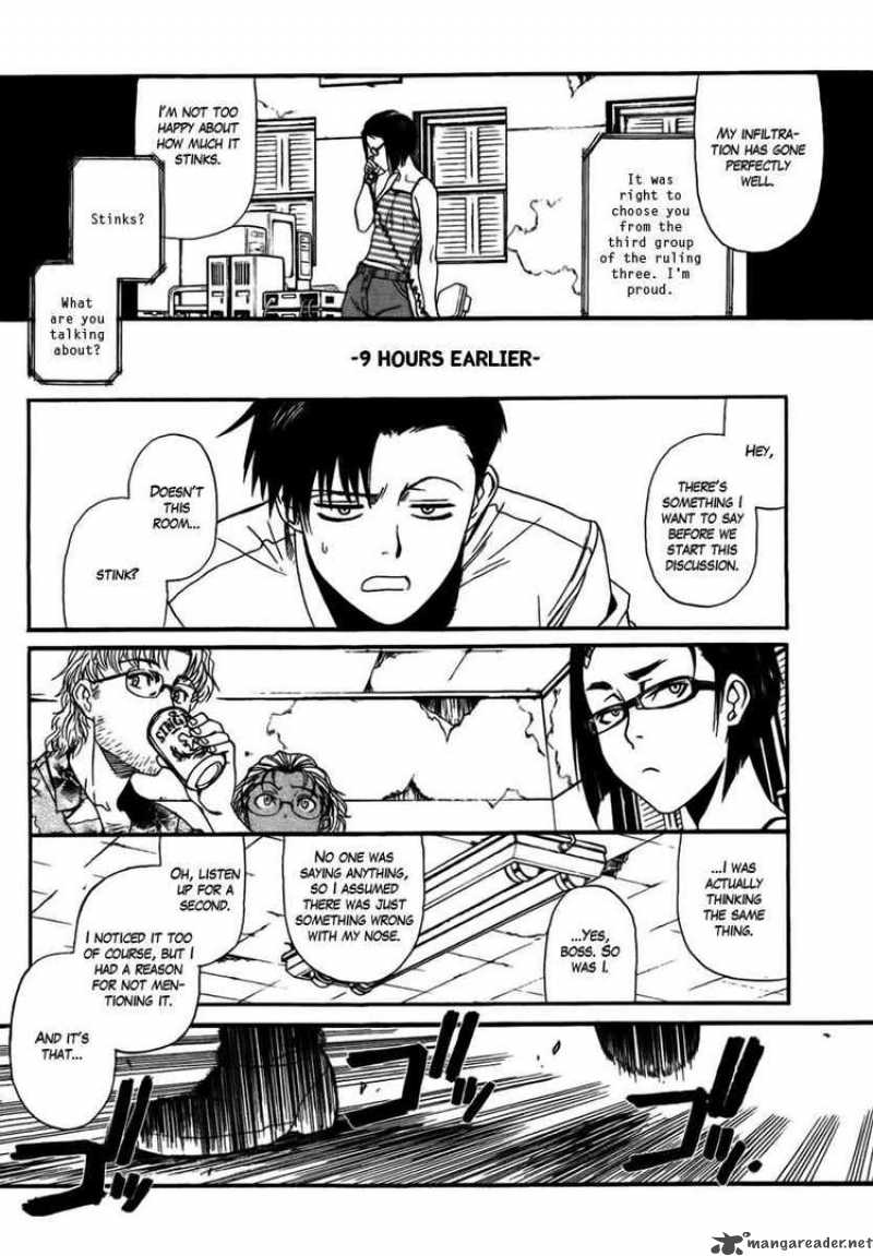 Black Lagoon Chapter 78 — page 4