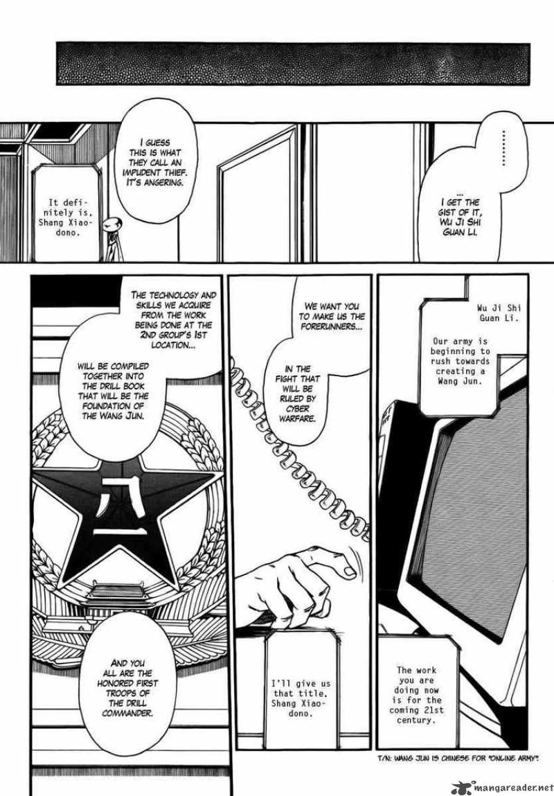 Black Lagoon Chapter 78 — page 13