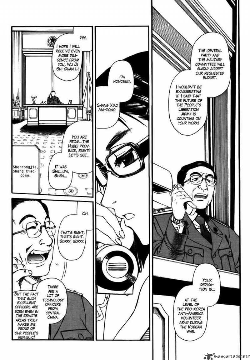 Black Lagoon Chapter 78 — page 14