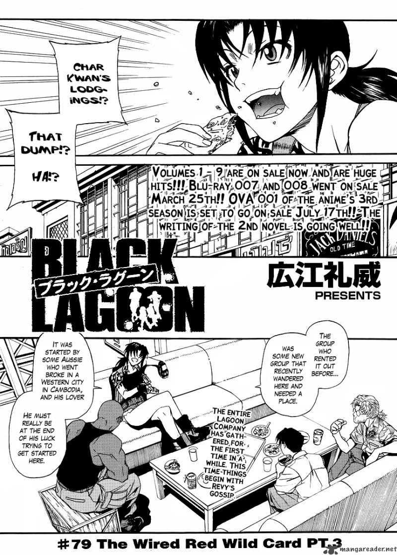 Black Lagoon Chapter 79 — page 1