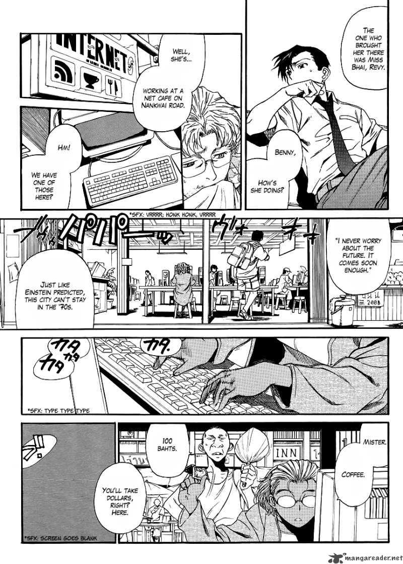 Black Lagoon Chapter 79 — page 5