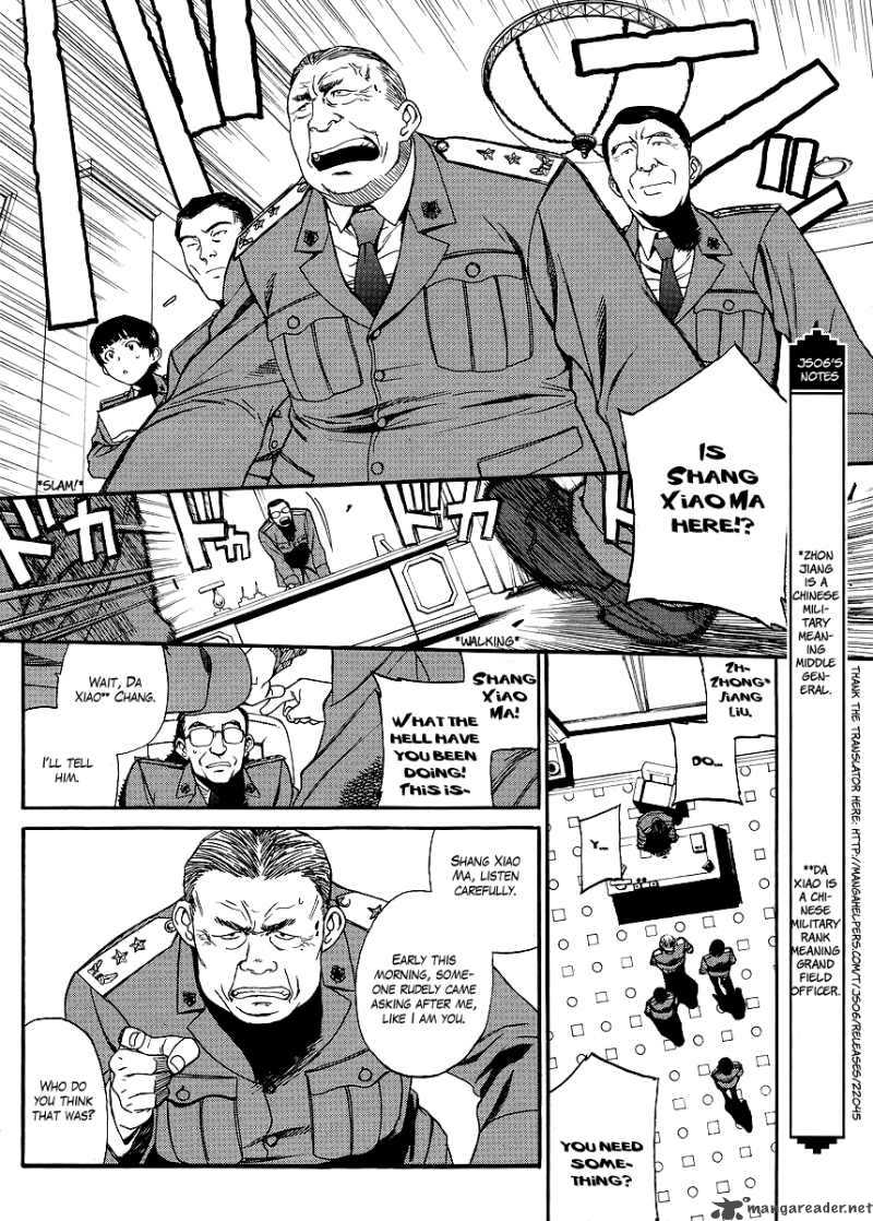 Black Lagoon Chapter 80 — page 2