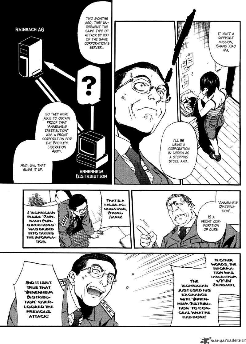 Black Lagoon Chapter 80 — page 5