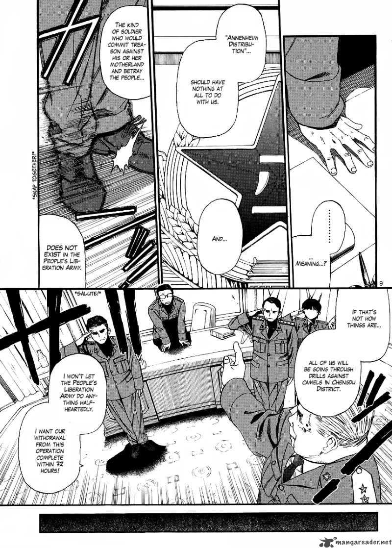 Black Lagoon Chapter 80 — page 9
