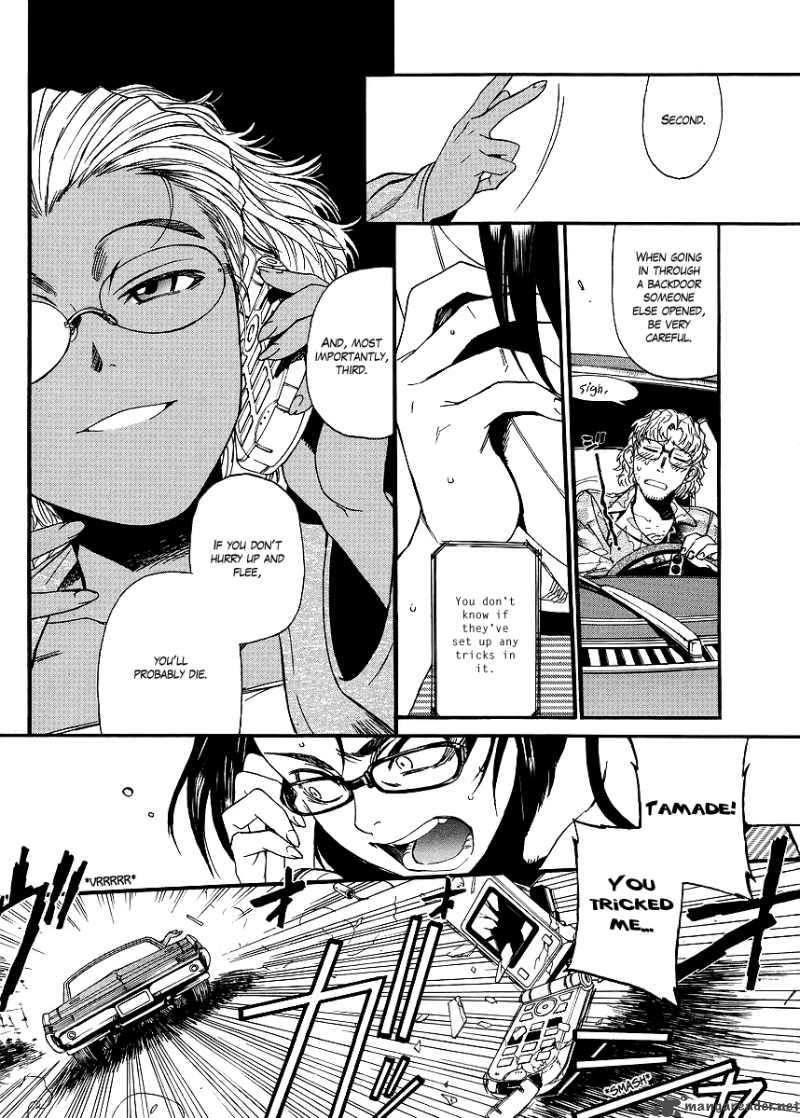 Black Lagoon Chapter 80 — page 12
