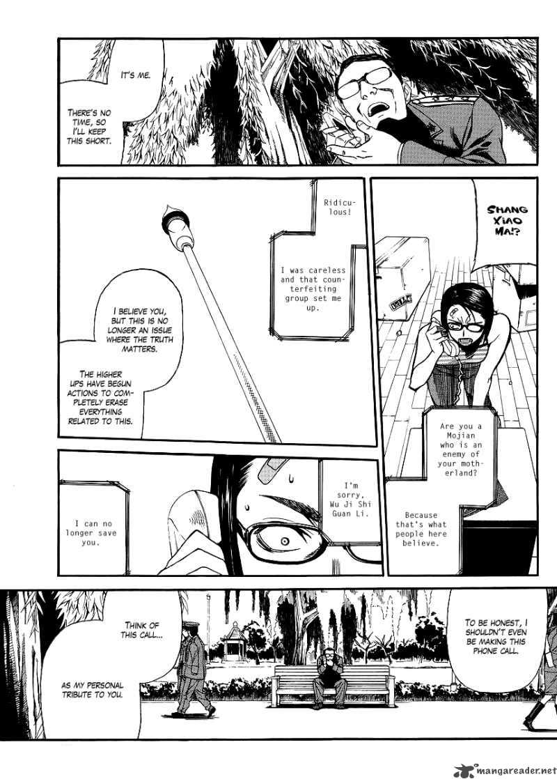 Black Lagoon Chapter 80 — page 15