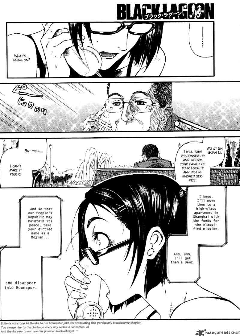 Black Lagoon Chapter 80 — page 16