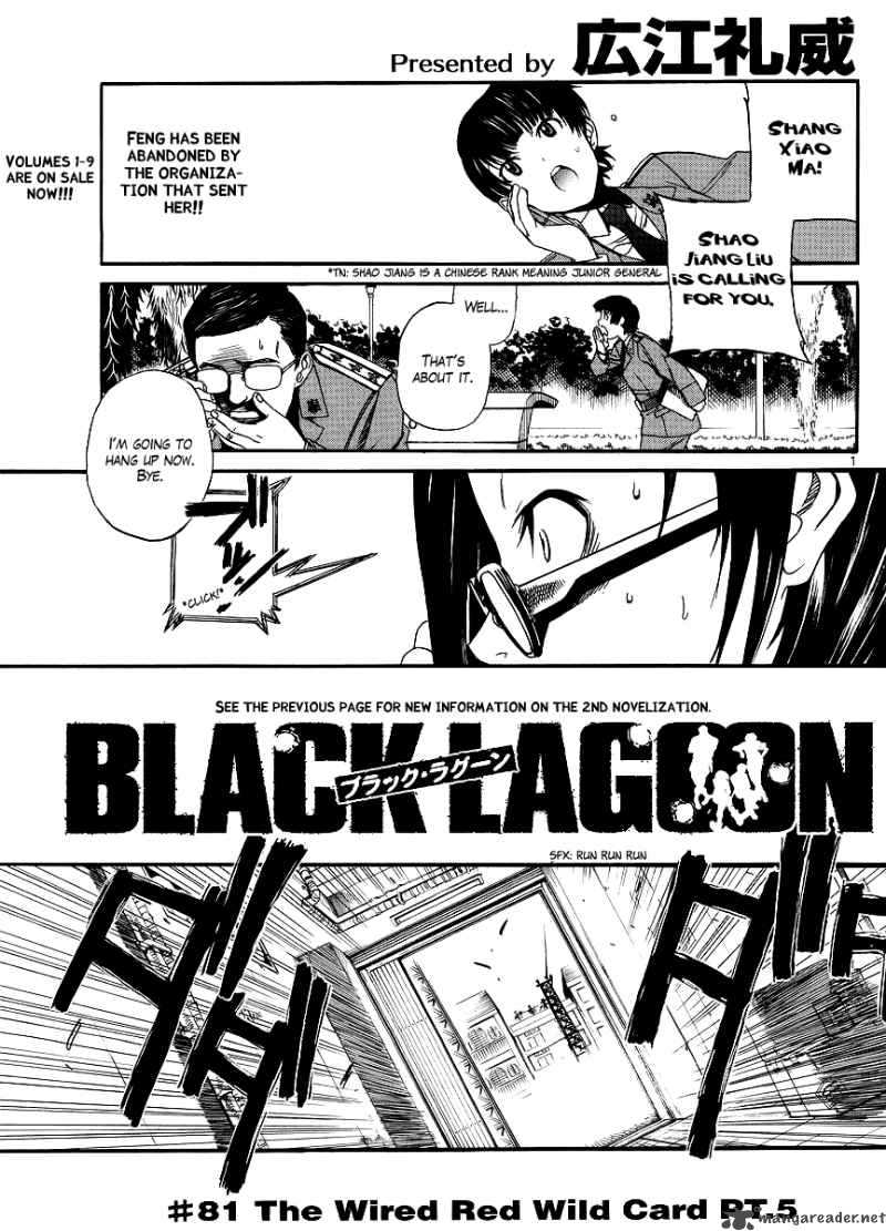 Black Lagoon Chapter 81 — page 1