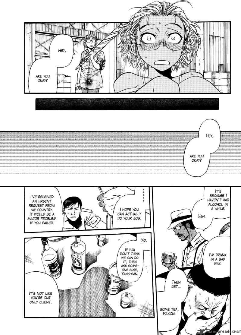 Black Lagoon Chapter 81 — page 7