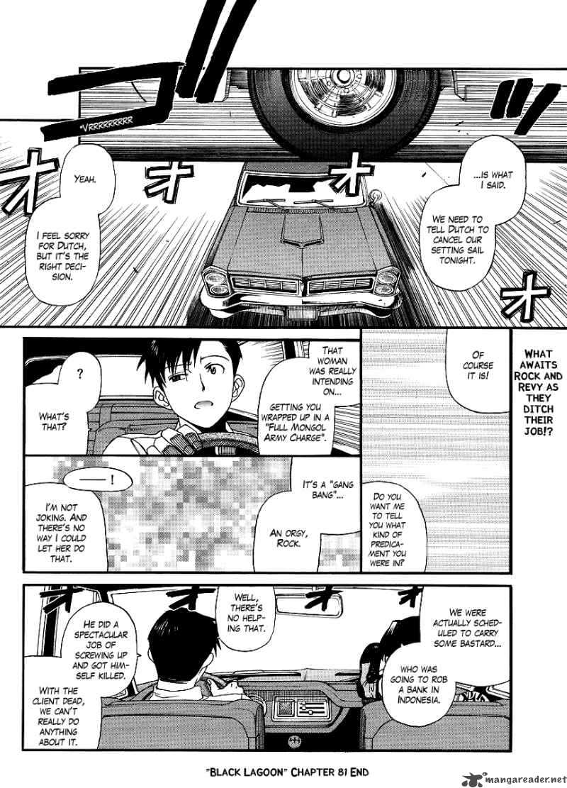 Black Lagoon Chapter 81 — page 12