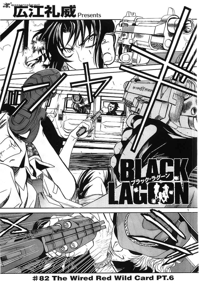 Black Lagoon Chapter 82 — page 2