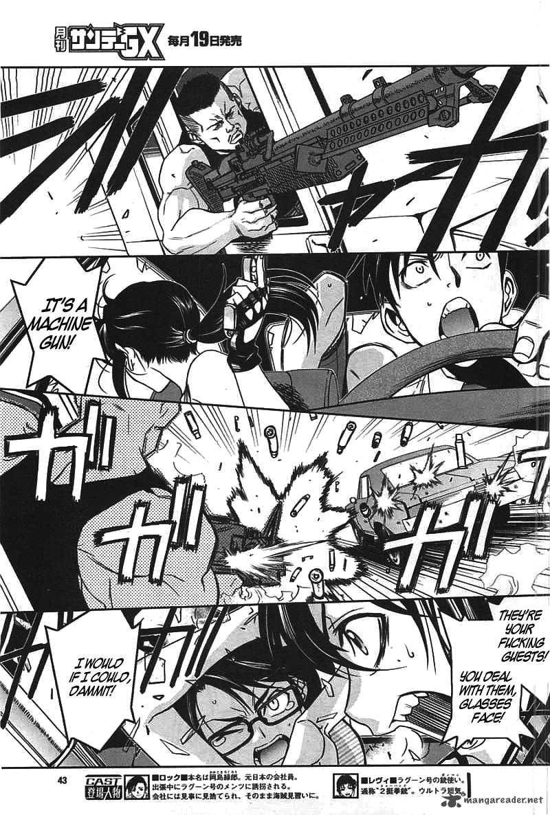 Black Lagoon Chapter 82 — page 6
