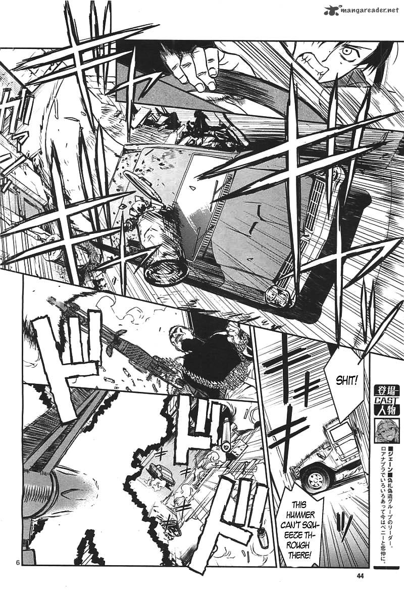 Black Lagoon Chapter 82 — page 7