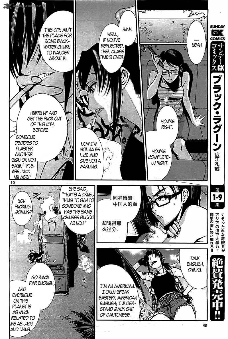 Black Lagoon Chapter 82 — page 11