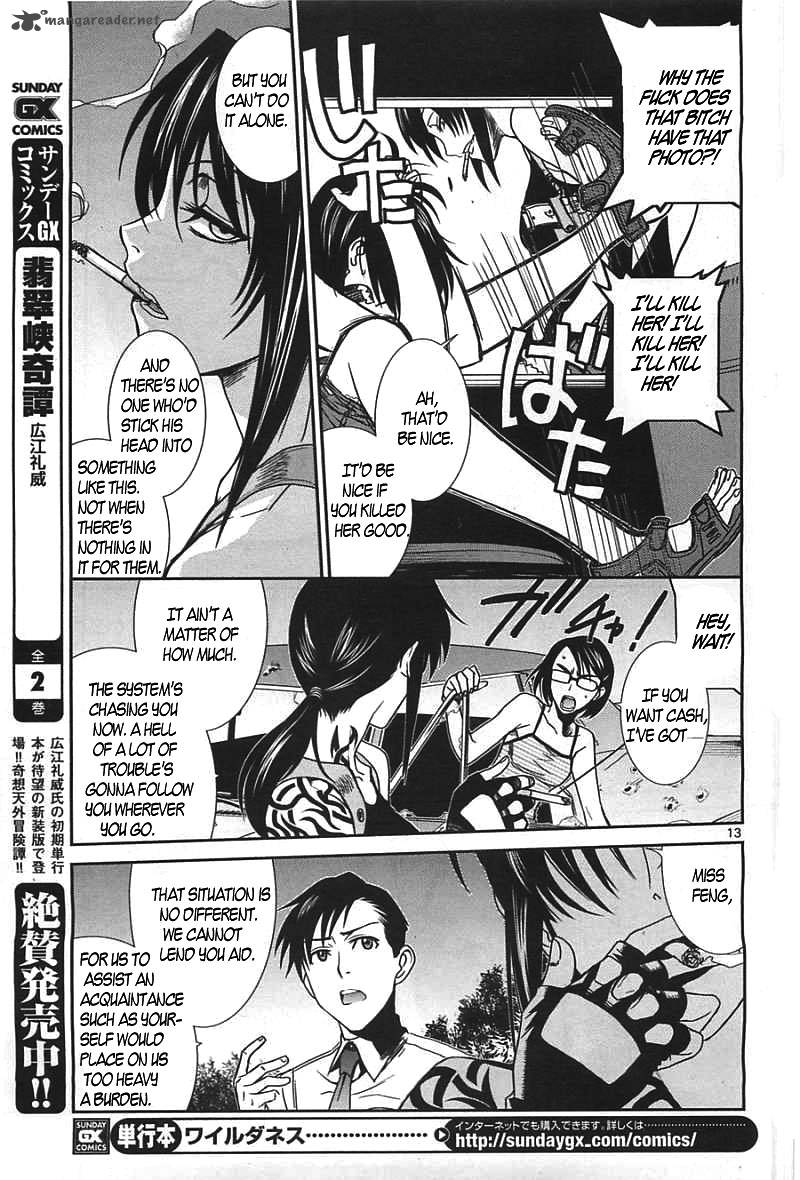 Black Lagoon Chapter 82 — page 14