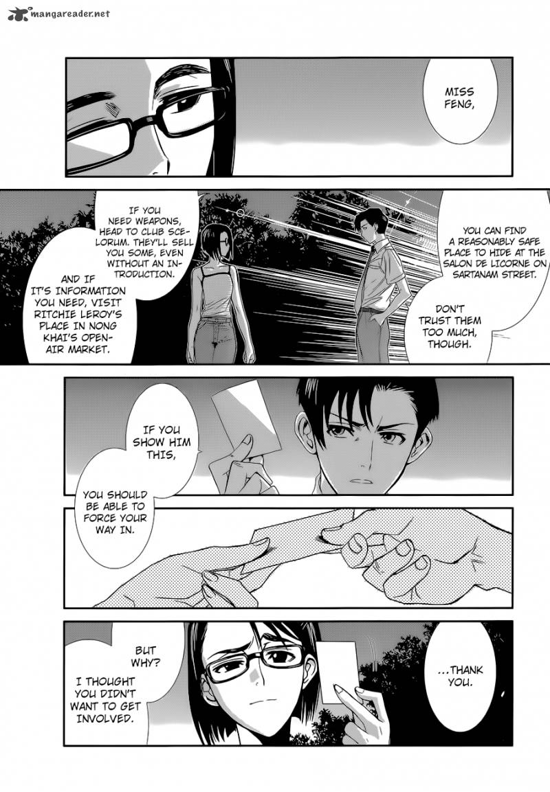 Black Lagoon Chapter 83 — page 3