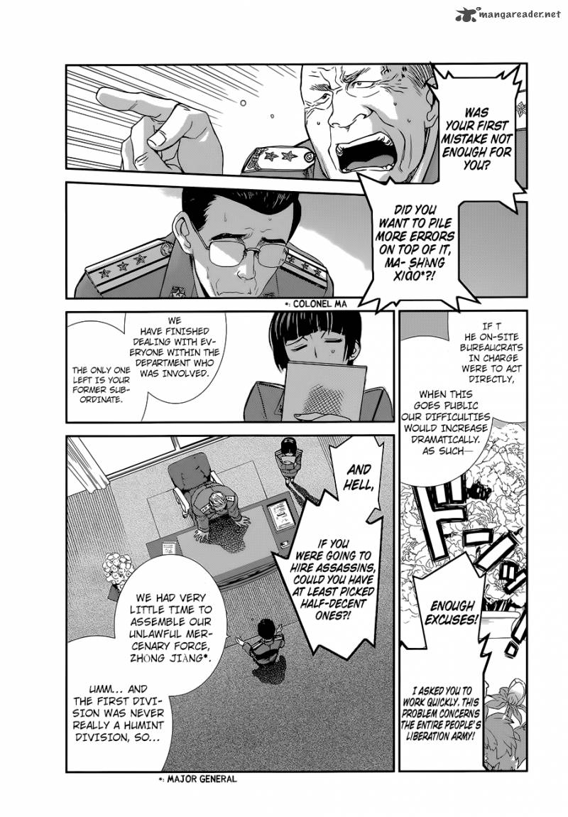 Black Lagoon Chapter 83 — page 11