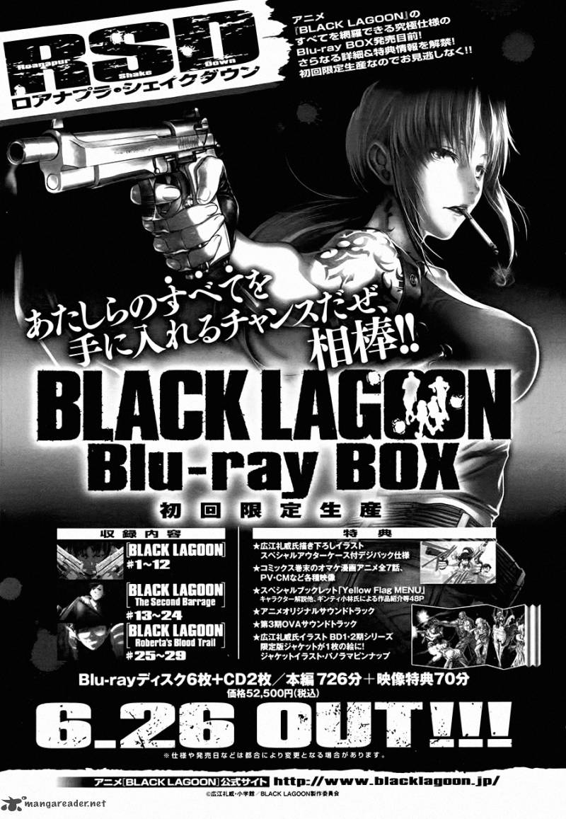 Black Lagoon Chapter 83 — page 17