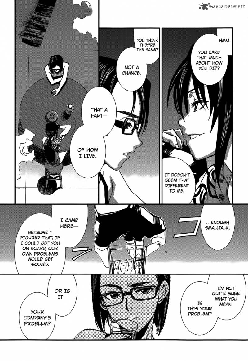 Black Lagoon Chapter 84 — page 3
