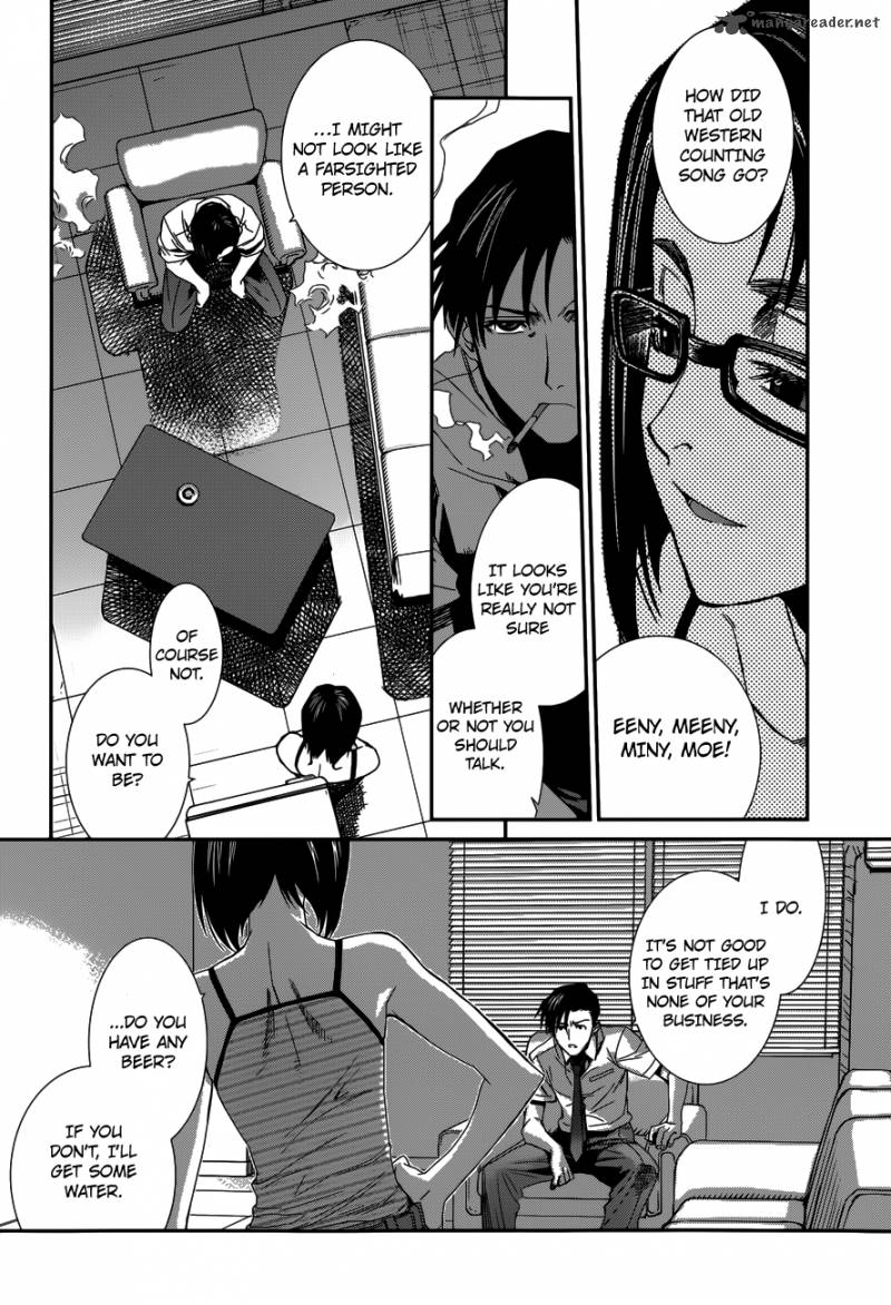 Black Lagoon Chapter 84 — page 14