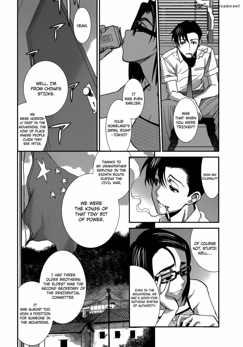 Black Lagoon Chapter 85 — page 4