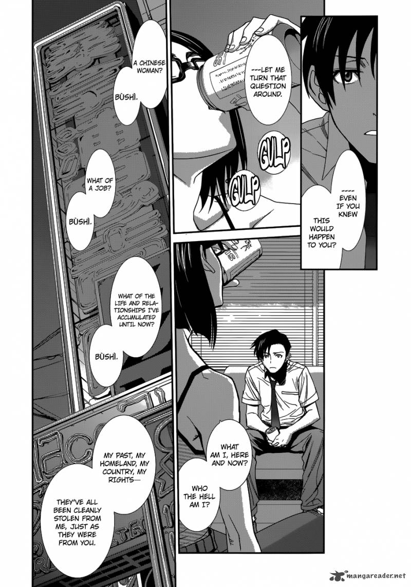 Black Lagoon Chapter 85 — page 8