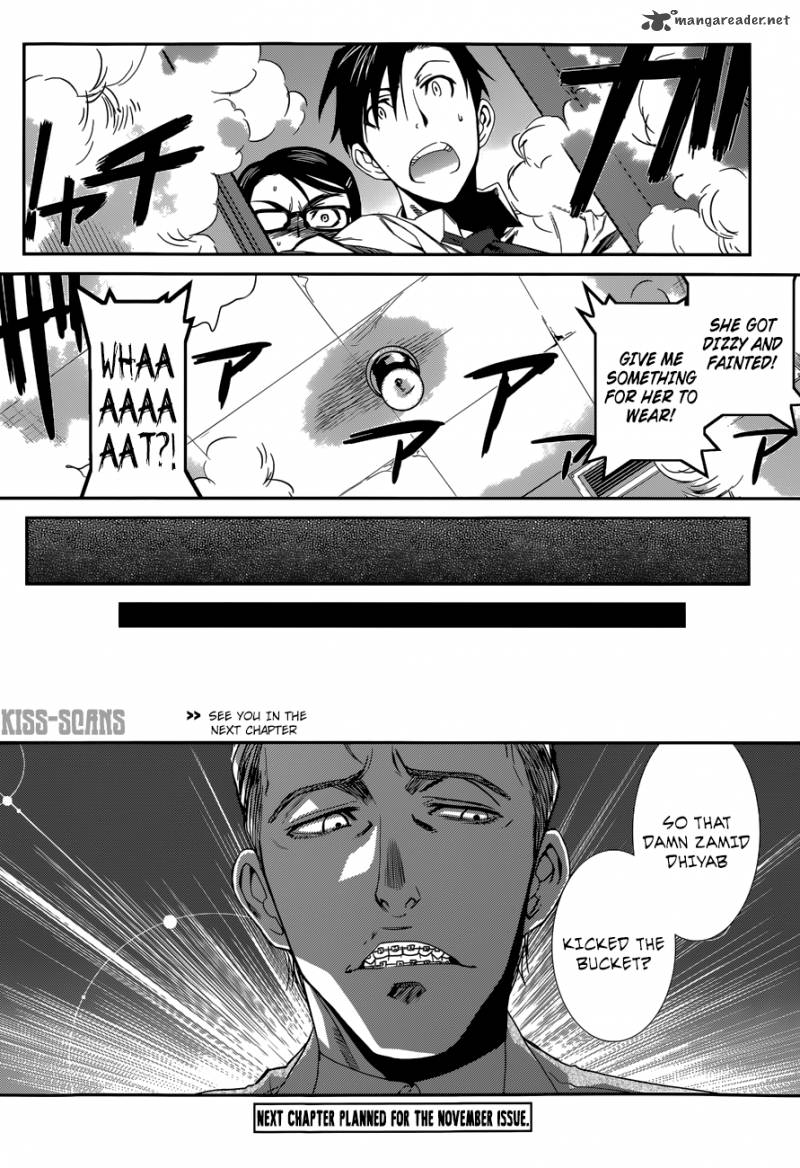 Black Lagoon Chapter 85 — page 13