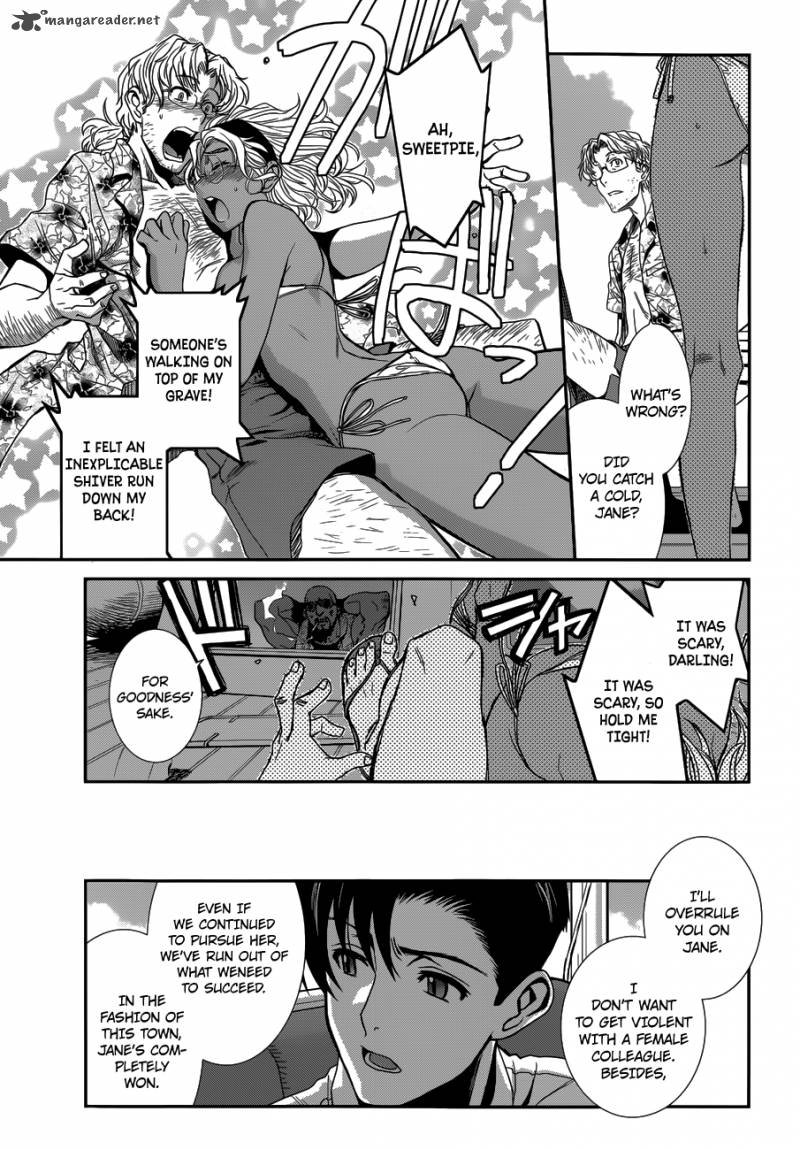 Black Lagoon Chapter 86 — page 11