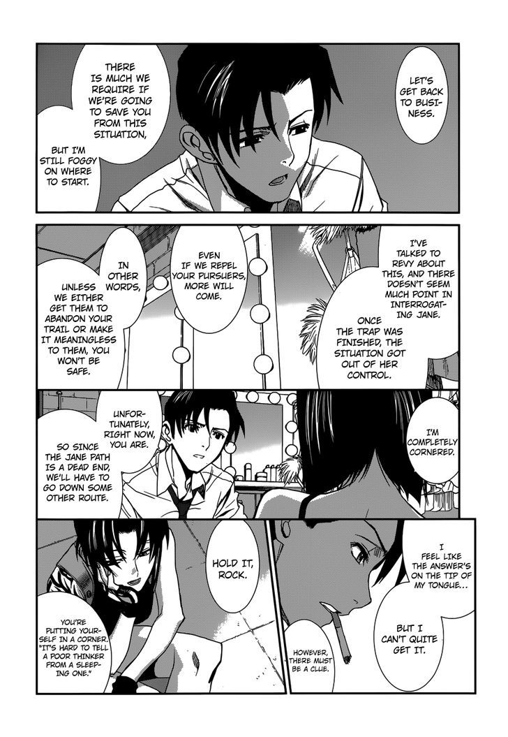 Black Lagoon Chapter 87 — page 4