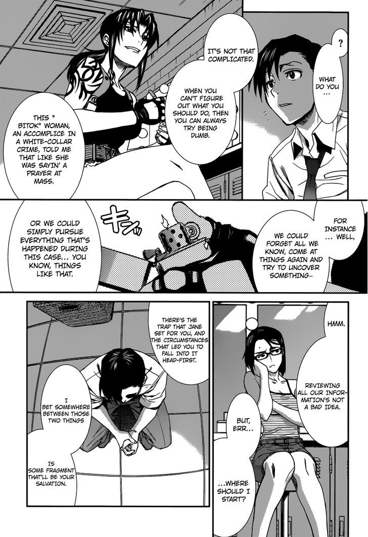Black Lagoon Chapter 87 — page 5