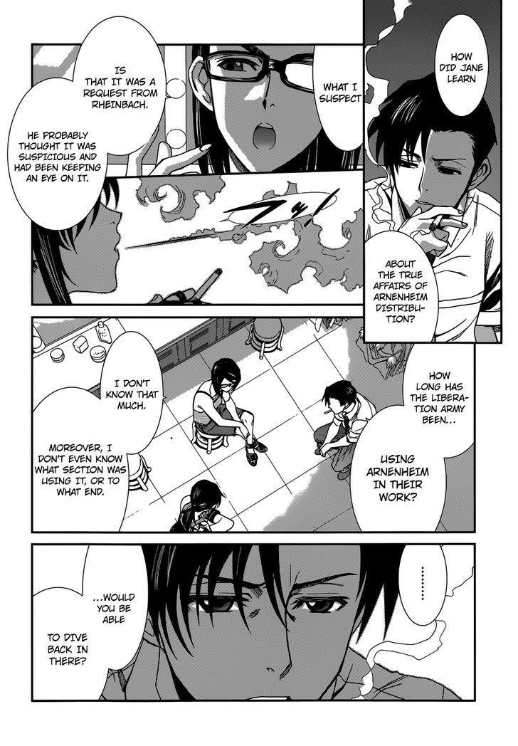 Black Lagoon Chapter 87 — page 8