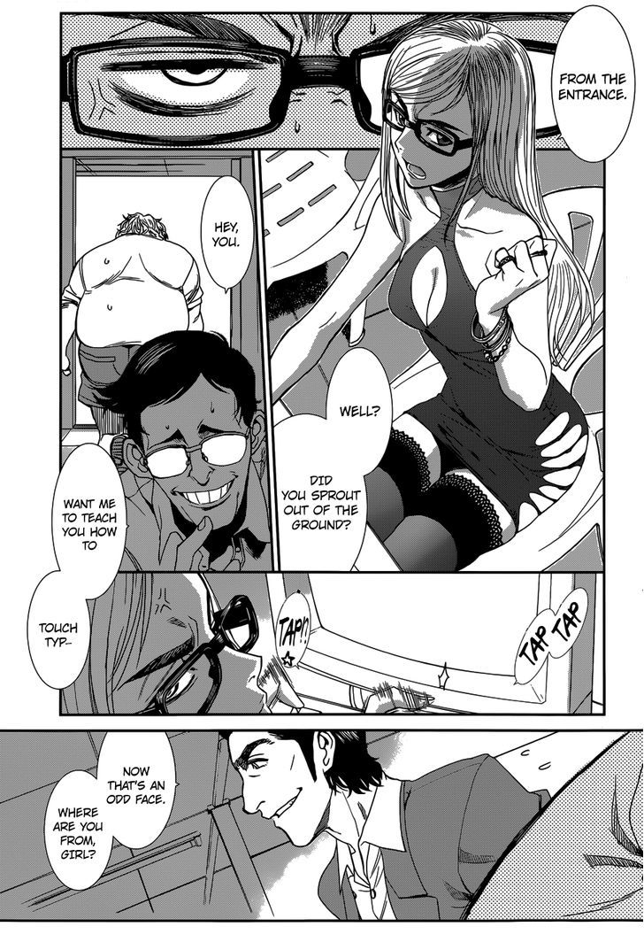 Black Lagoon Chapter 87 — page 11