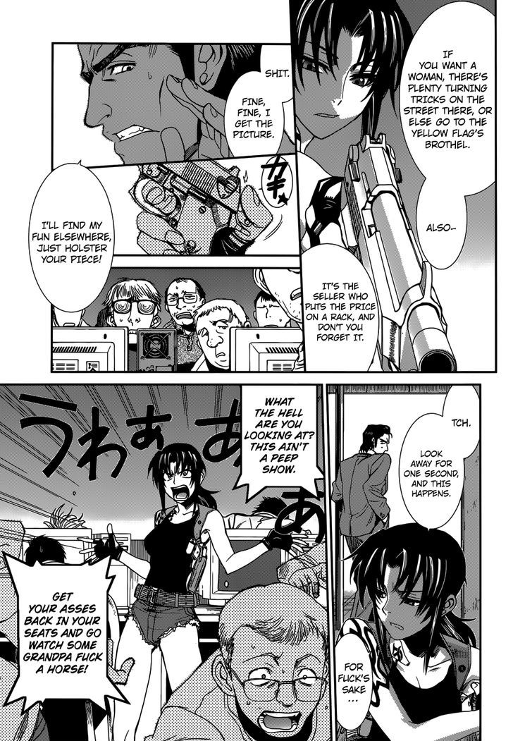 Black Lagoon Chapter 87 — page 13