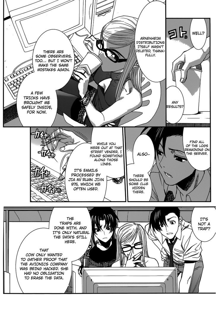 Black Lagoon Chapter 87 — page 14