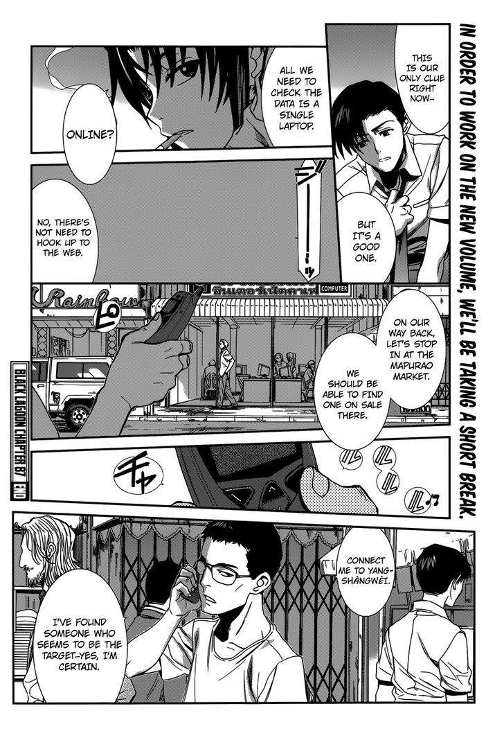 Black Lagoon Chapter 87 — page 16