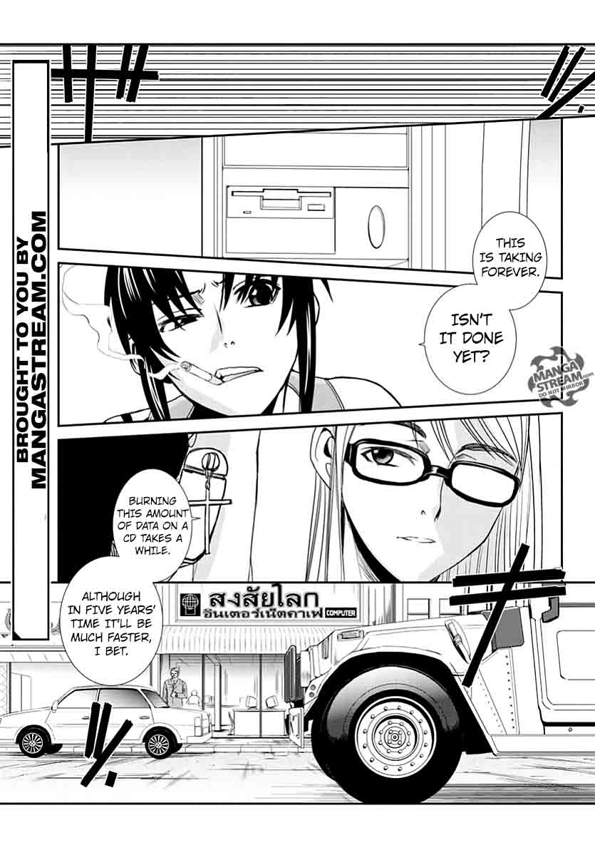 Black Lagoon Chapter 88 — page 4