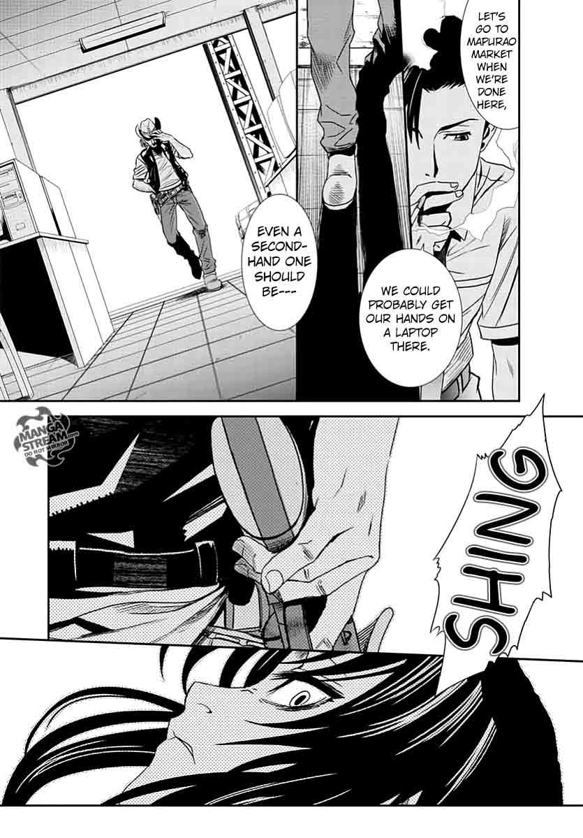 Black Lagoon Chapter 88 — page 5