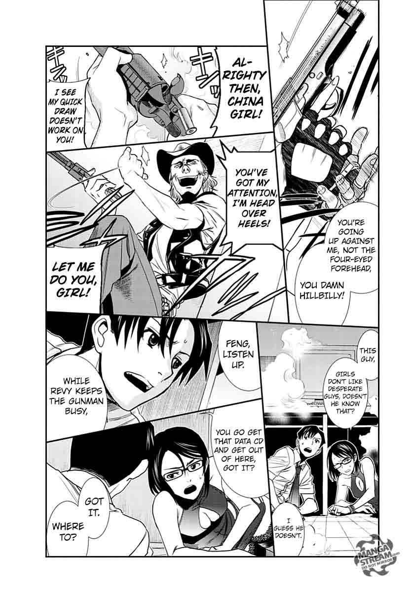 Black Lagoon Chapter 88 — page 8